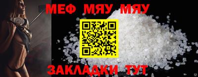 СК Гусев