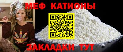 ешки Гусь-Хрустальный