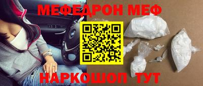 СК Гусев