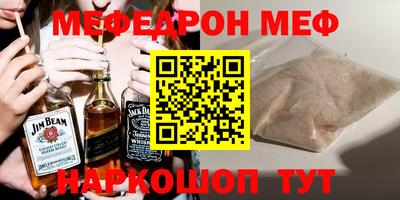 СК Гусев