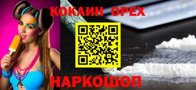 СК Гусев