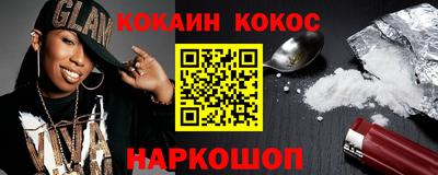 ешки Гусь-Хрустальный