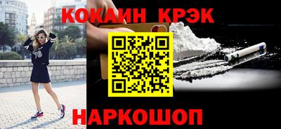ешки Гусь-Хрустальный