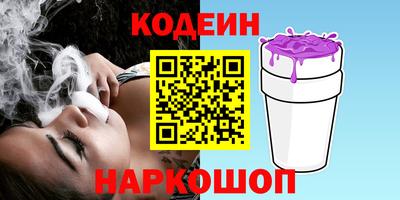 СК Гусев