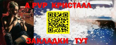 СК Гусев