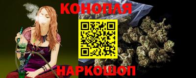 ALPHA PVP Гусиноозёрск