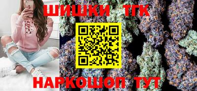 ALPHA PVP Гусиноозёрск