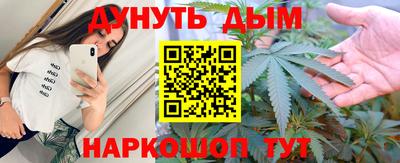 ALPHA PVP Гусиноозёрск
