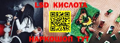 ешки Гусь-Хрустальный