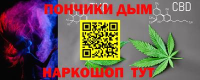 ALPHA PVP Гусиноозёрск