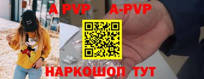 ешки Гусь-Хрустальный