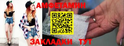 СК Гусев