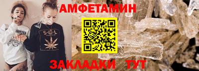 СК Гусев