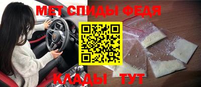 СК Гусев