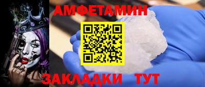 ALPHA PVP Гусиноозёрск