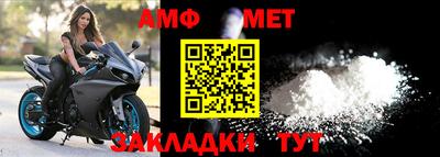 ешки Гусь-Хрустальный