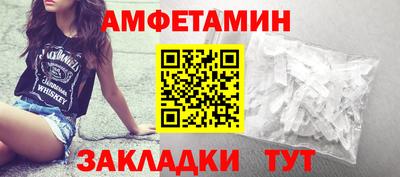 ешки Гусь-Хрустальный