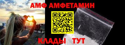 каннабис Донецк