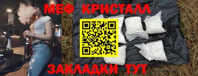 СК Гусев