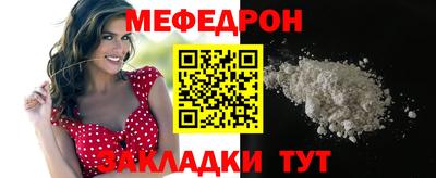 шишки Дубна